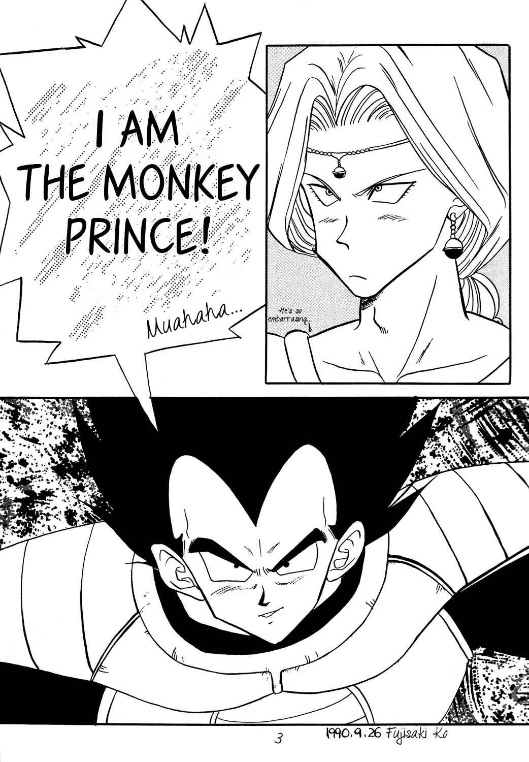 Page 3 Chapter Unknown_e229 Dragon Ball - The Monkey Prince (Doujinshi)