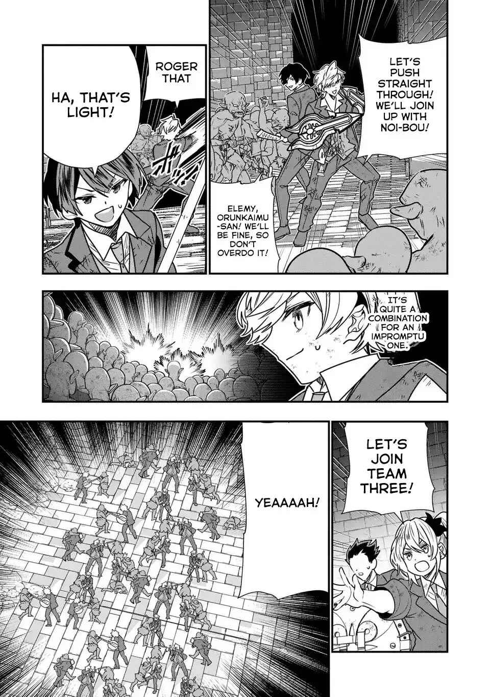 Page 17 Chapter 8 Tensei Shite Shota Ouji ni Natta Kensei wa, Katsute no Deshi ni wa Zettai ni Baretakunai