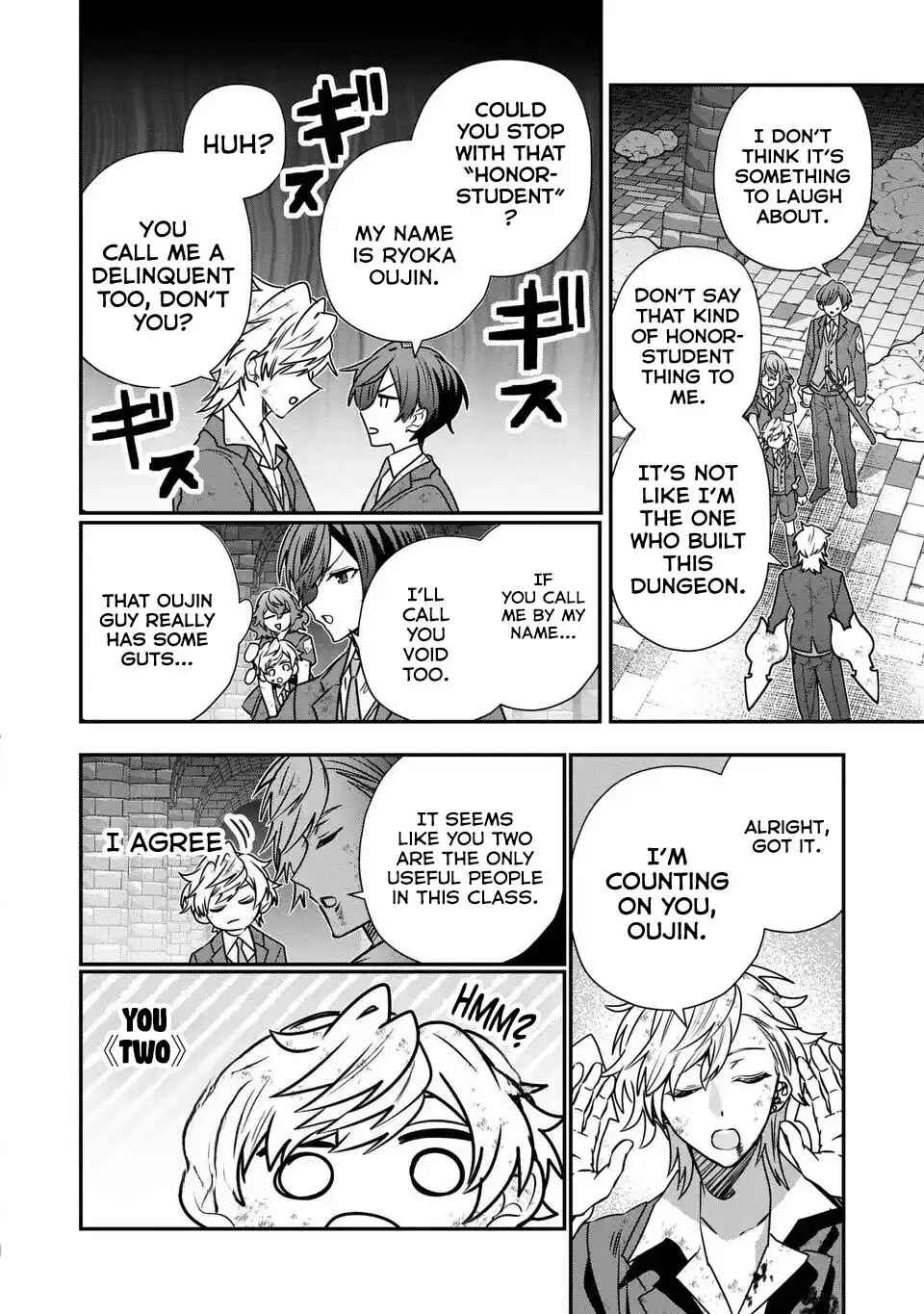 Page 22 Chapter 8 Tensei Shite Shota Ouji ni Natta Kensei wa, Katsute no Deshi ni wa Zettai ni Baretakunai