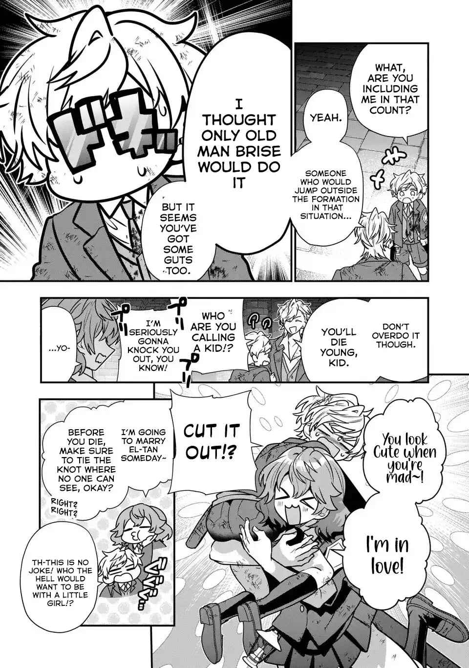 Page 23 Chapter 8 Tensei Shite Shota Ouji ni Natta Kensei wa, Katsute no Deshi ni wa Zettai ni Baretakunai