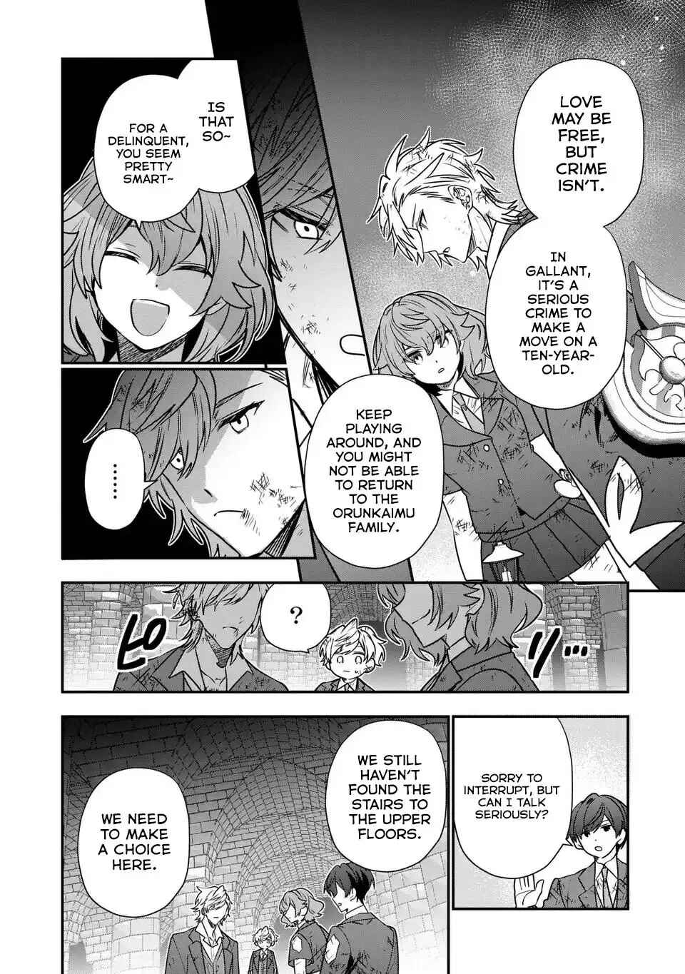 Page 26 Chapter 8 Tensei Shite Shota Ouji ni Natta Kensei wa, Katsute no Deshi ni wa Zettai ni Baretakunai