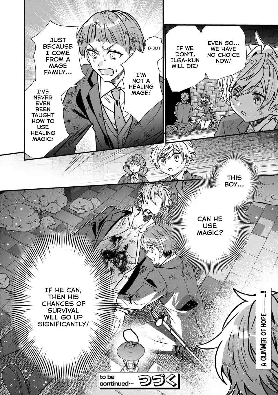 Page 32 Chapter 8 Tensei Shite Shota Ouji ni Natta Kensei wa, Katsute no Deshi ni wa Zettai ni Baretakunai
