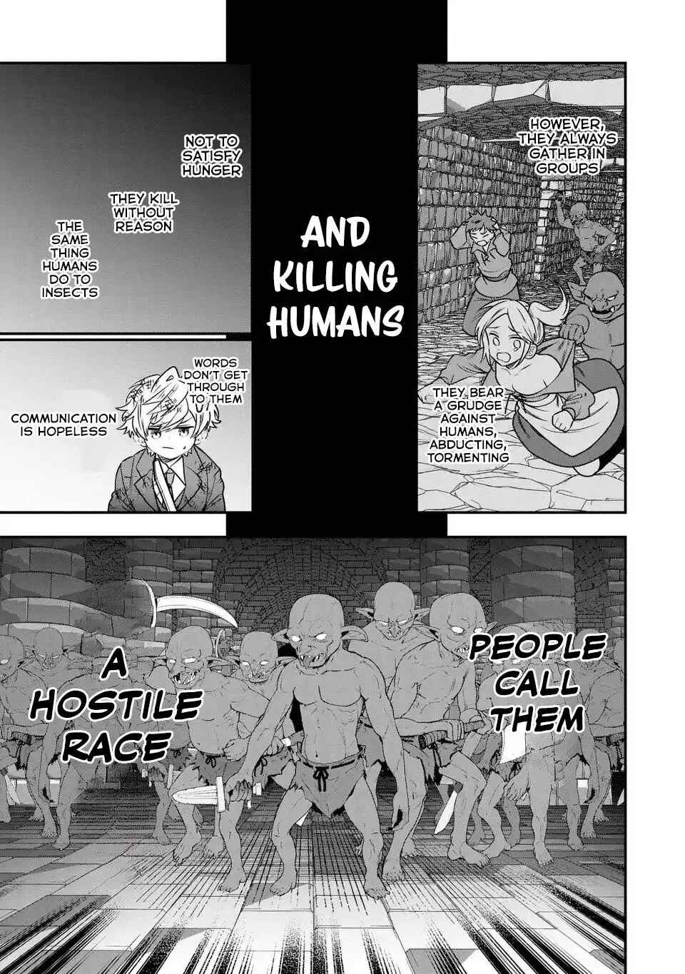 Page 4 Chapter 8 Tensei Shite Shota Ouji ni Natta Kensei wa, Katsute no Deshi ni wa Zettai ni Baretakunai