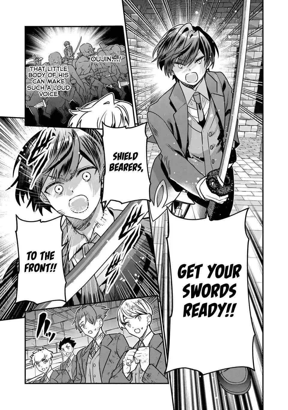 Page 6 Chapter 8 Tensei Shite Shota Ouji ni Natta Kensei wa, Katsute no Deshi ni wa Zettai ni Baretakunai