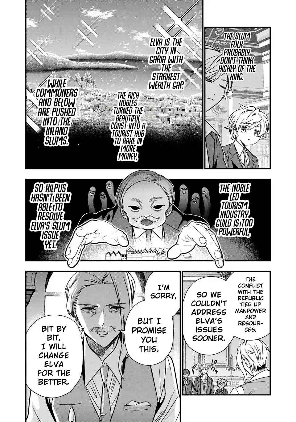 Page 12 Chapter 14 Tensei Shite Shota Ouji ni Natta Kensei wa, Katsute no Deshi ni wa Zettai ni Baretakunai