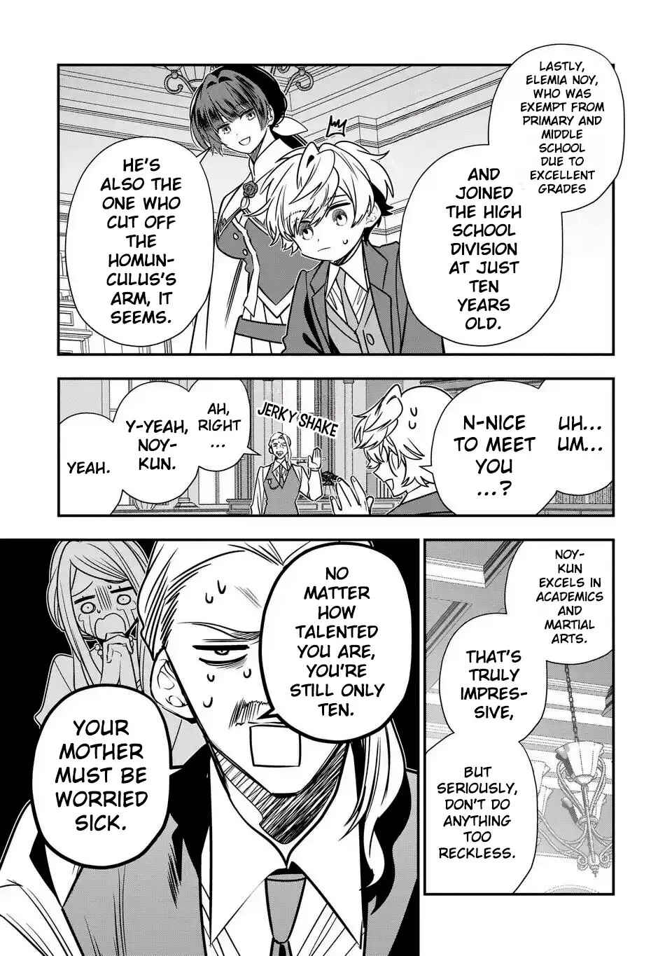 Page 14 Chapter 14 Tensei Shite Shota Ouji ni Natta Kensei wa, Katsute no Deshi ni wa Zettai ni Baretakunai