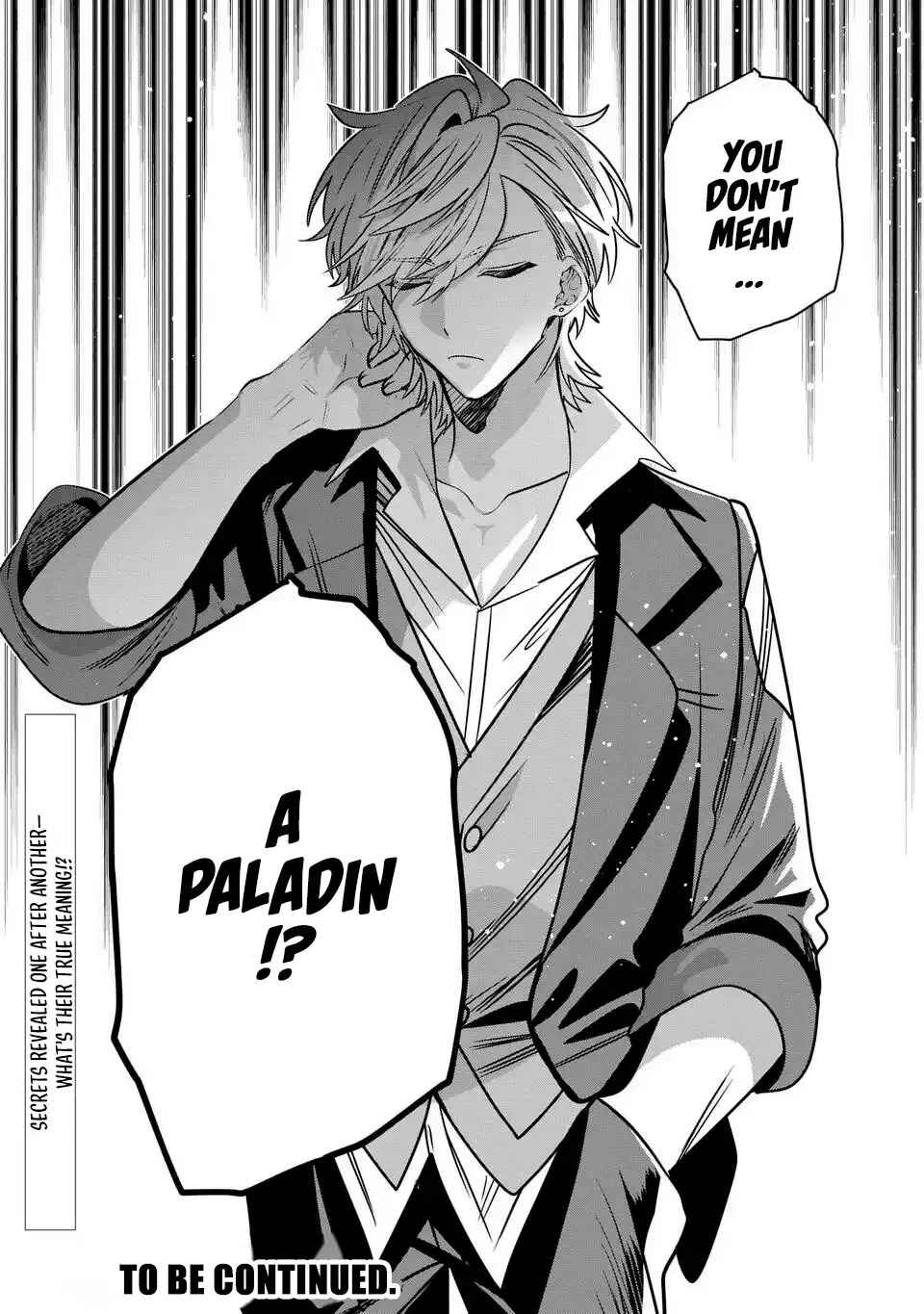 Page 27 Chapter 14 Tensei Shite Shota Ouji ni Natta Kensei wa, Katsute no Deshi ni wa Zettai ni Baretakunai