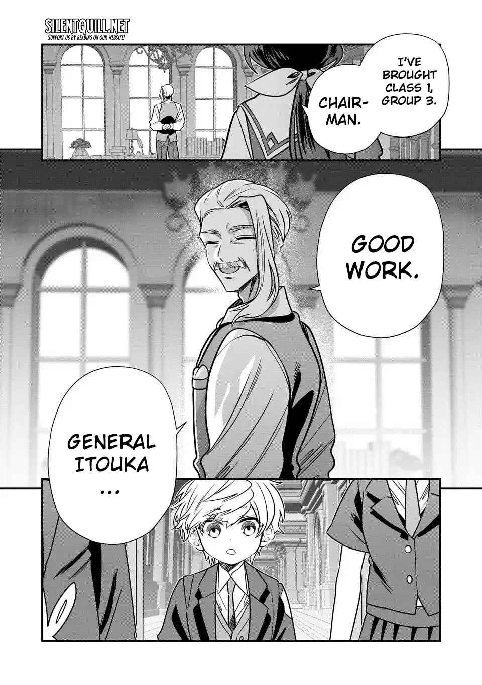 Page 5 Chapter 14 Tensei Shite Shota Ouji ni Natta Kensei wa, Katsute no Deshi ni wa Zettai ni Baretakunai