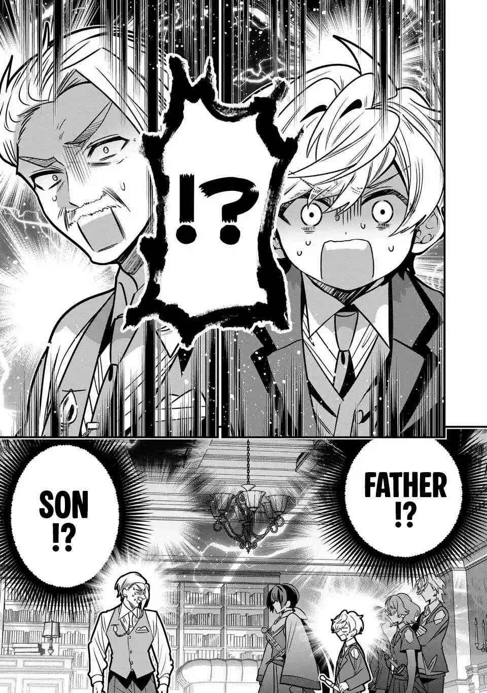 Page 6 Chapter 14 Tensei Shite Shota Ouji ni Natta Kensei wa, Katsute no Deshi ni wa Zettai ni Baretakunai