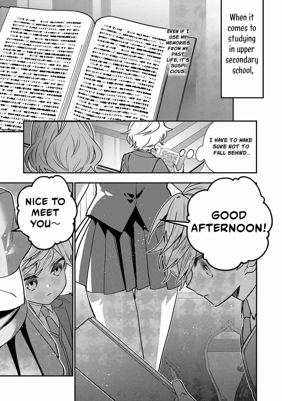Page 12 Chapter 4 Tensei Shite Shota Ouji ni Natta Kensei wa, Katsute no Deshi ni wa Zettai ni Baretakunai