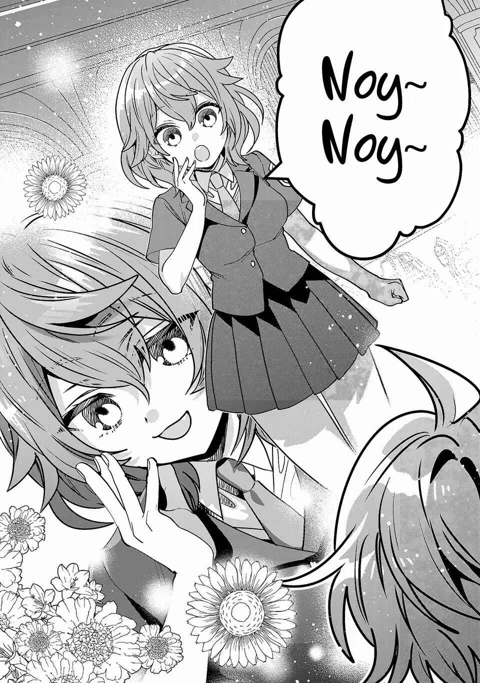 Page 13 Chapter 4 Tensei Shite Shota Ouji ni Natta Kensei wa, Katsute no Deshi ni wa Zettai ni Baretakunai