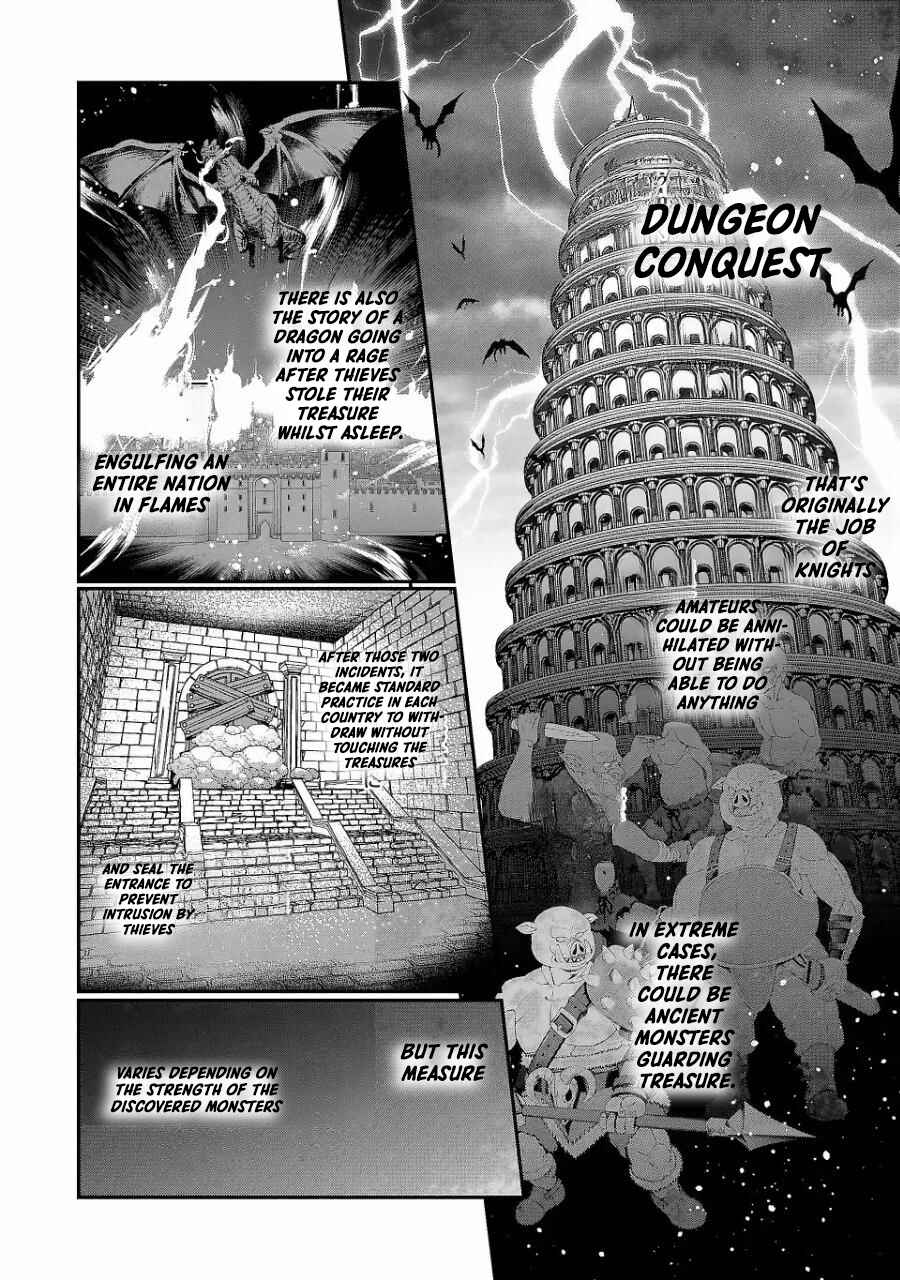 Page 17 Chapter 4 Tensei Shite Shota Ouji ni Natta Kensei wa, Katsute no Deshi ni wa Zettai ni Baretakunai