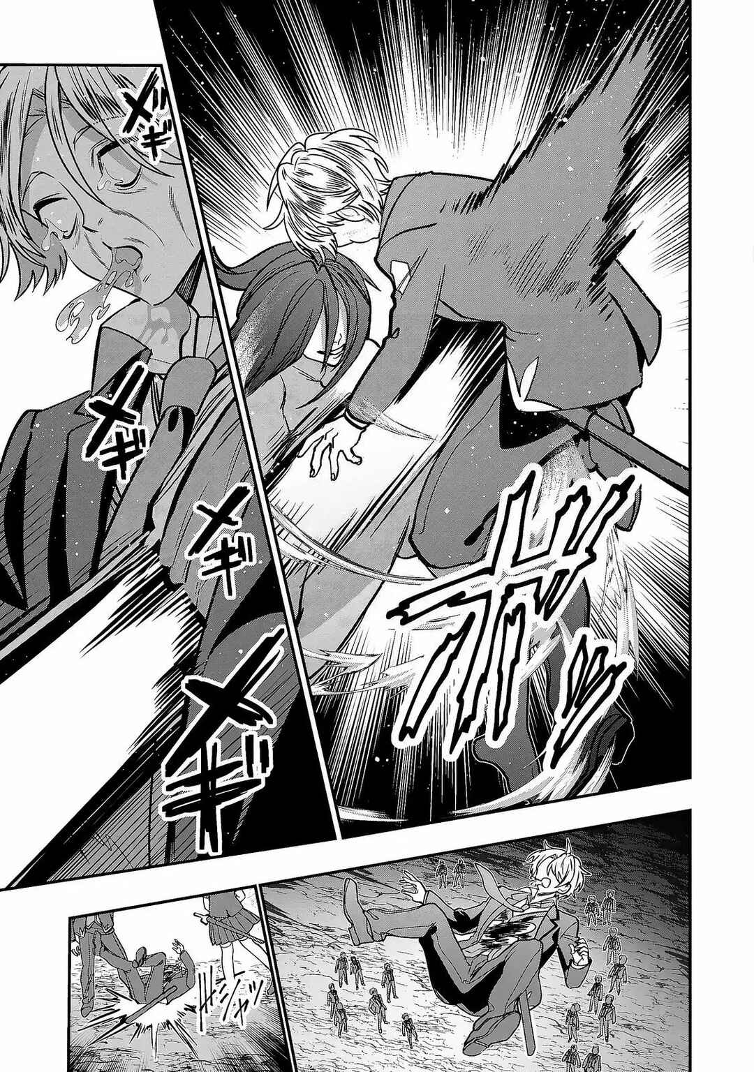 Page 11 Chapter 7 Tensei Shite Shota Ouji ni Natta Kensei wa, Katsute no Deshi ni wa Zettai ni Baretakunai