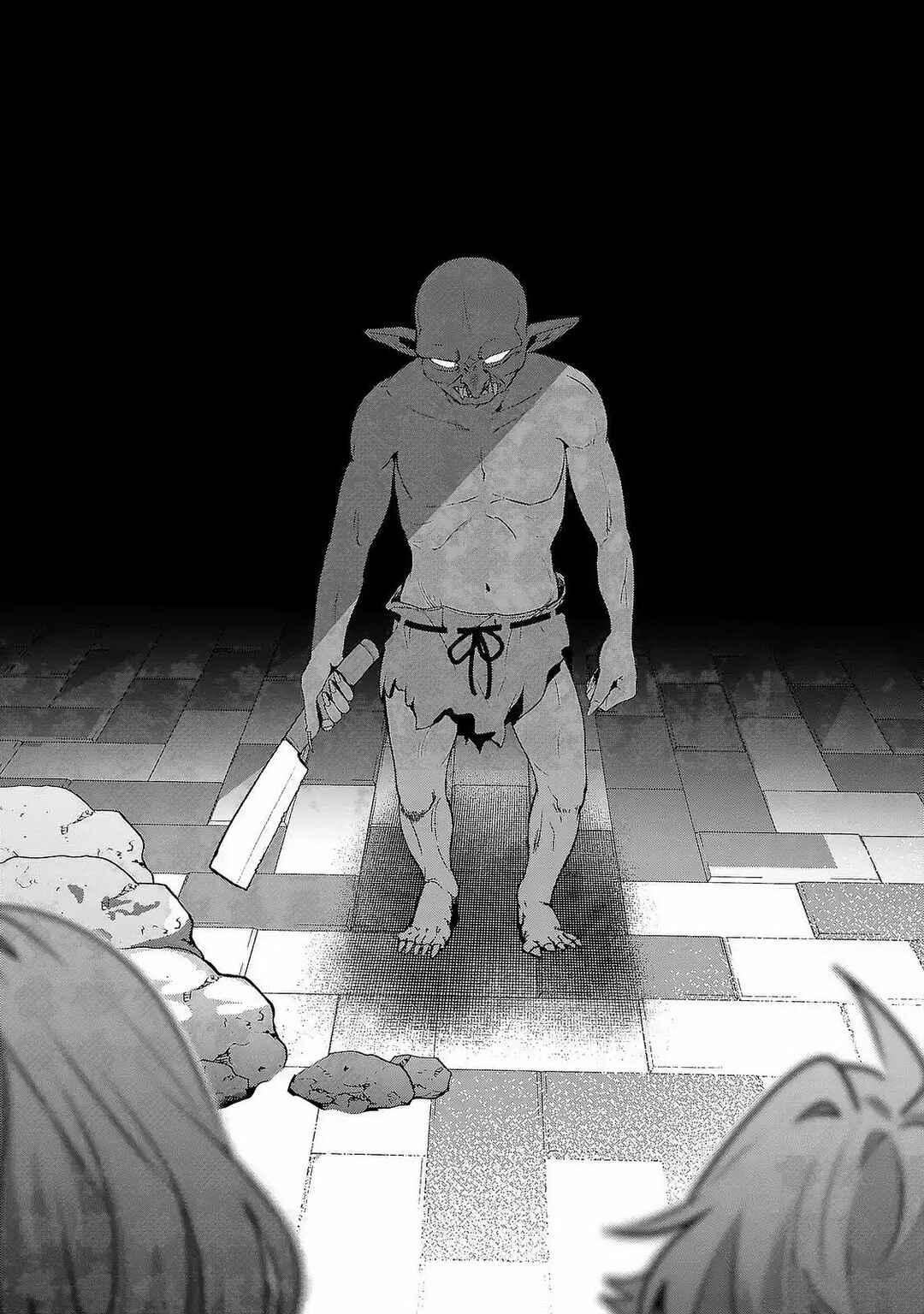 Page 28 Chapter 7 Tensei Shite Shota Ouji ni Natta Kensei wa, Katsute no Deshi ni wa Zettai ni Baretakunai