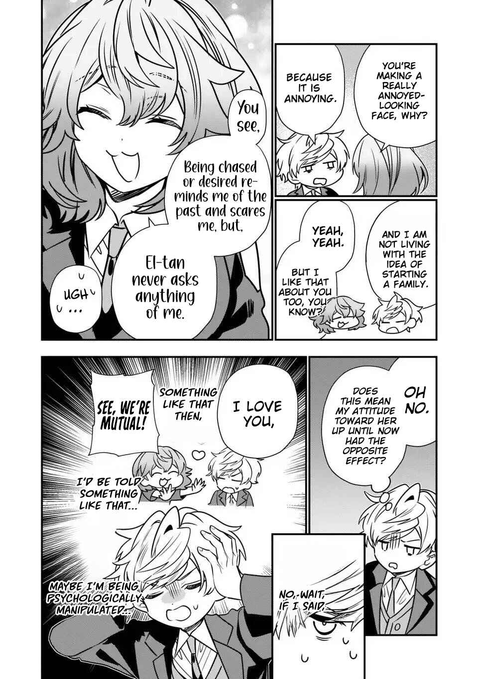 Page 11 Chapter 18 Tensei Shite Shota Ouji ni Natta Kensei wa, Katsute no Deshi ni wa Zettai ni Baretakunai