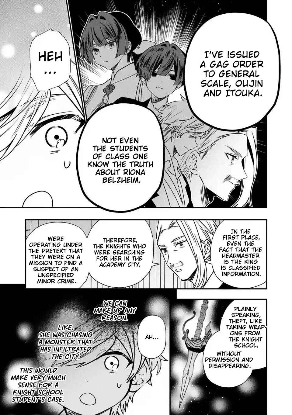 Page 14 Chapter 18 Tensei Shite Shota Ouji ni Natta Kensei wa, Katsute no Deshi ni wa Zettai ni Baretakunai