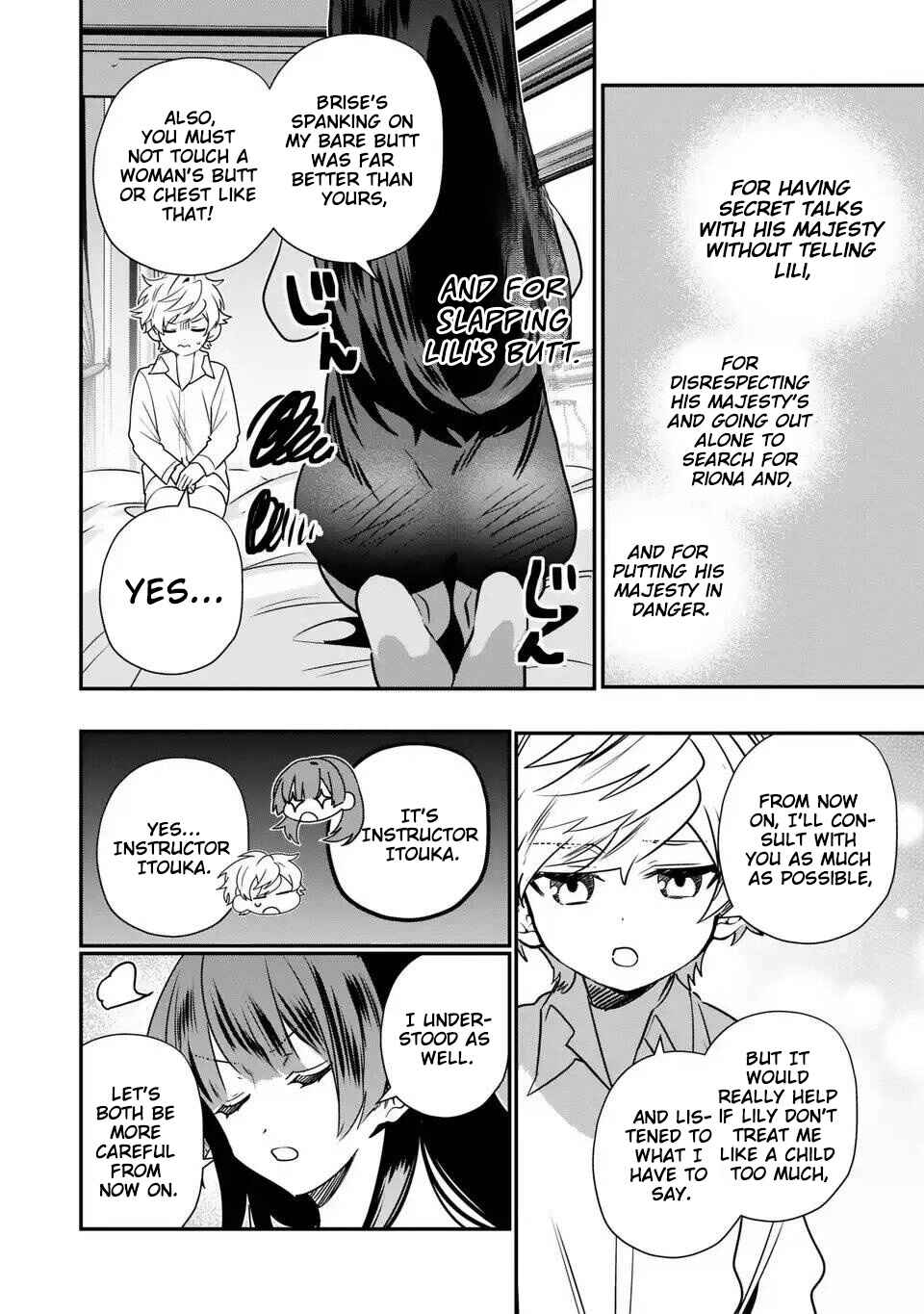 Page 19 Chapter 18 Tensei Shite Shota Ouji ni Natta Kensei wa, Katsute no Deshi ni wa Zettai ni Baretakunai