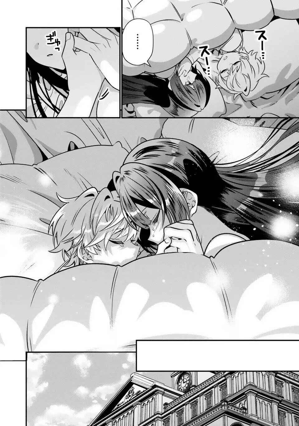 Page 31 Chapter 18 Tensei Shite Shota Ouji ni Natta Kensei wa, Katsute no Deshi ni wa Zettai ni Baretakunai