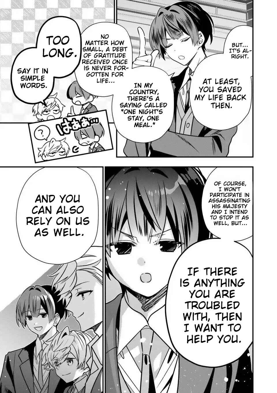 Page 36 Chapter 18 Tensei Shite Shota Ouji ni Natta Kensei wa, Katsute no Deshi ni wa Zettai ni Baretakunai