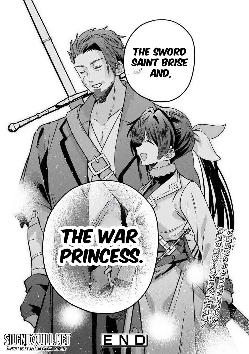 Page 42 Chapter 18 Tensei Shite Shota Ouji ni Natta Kensei wa, Katsute no Deshi ni wa Zettai ni Baretakunai