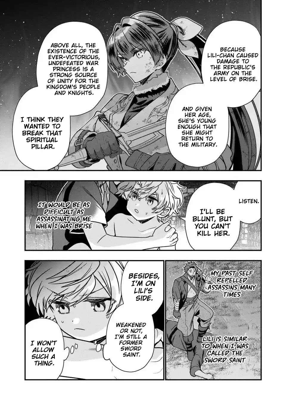 Page 14 Chapter 16 Tensei Shite Shota Ouji ni Natta Kensei wa, Katsute no Deshi ni wa Zettai ni Baretakunai