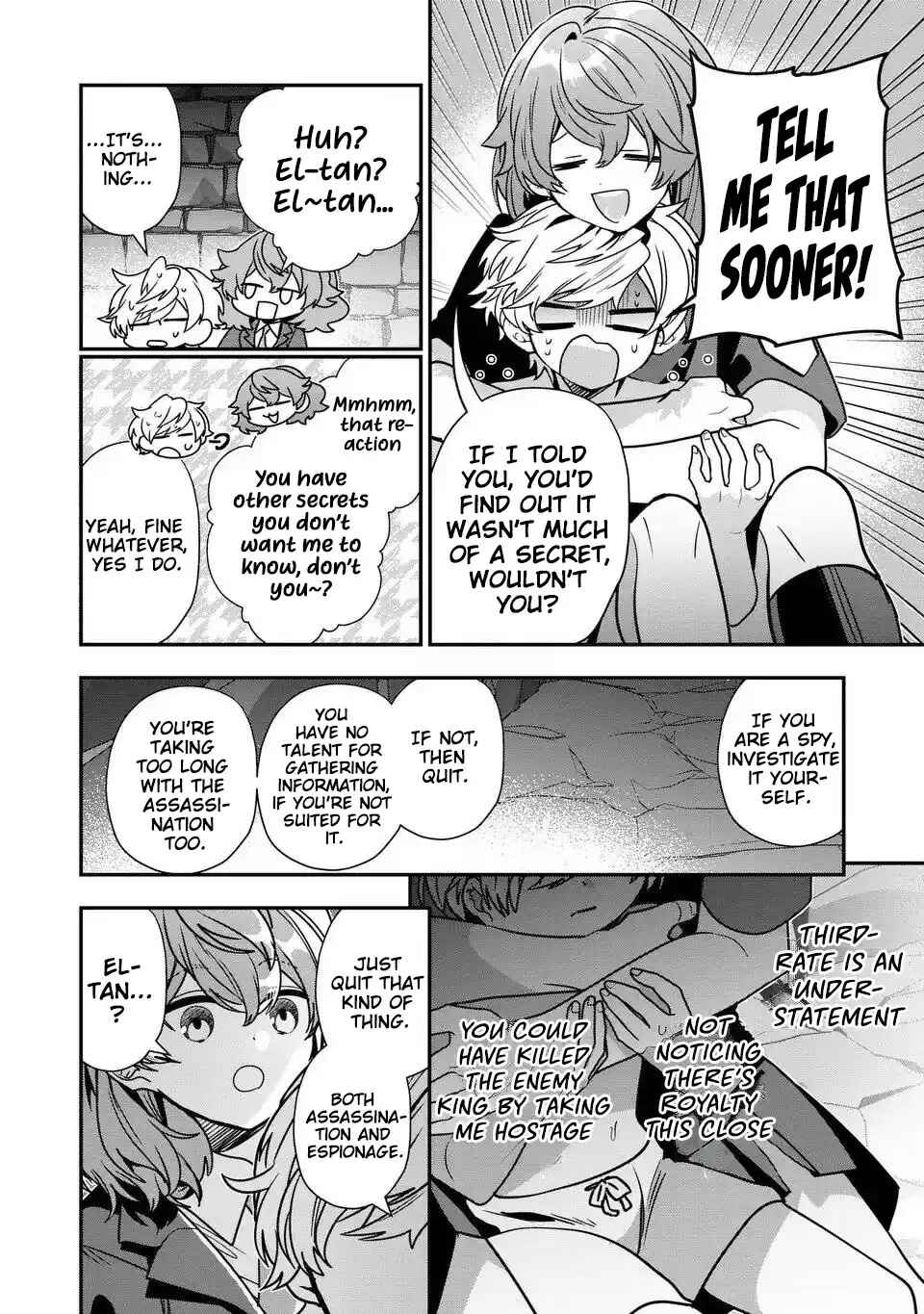 Page 17 Chapter 16 Tensei Shite Shota Ouji ni Natta Kensei wa, Katsute no Deshi ni wa Zettai ni Baretakunai