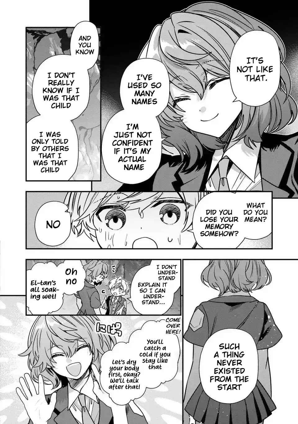 Page 3 Chapter 16 Tensei Shite Shota Ouji ni Natta Kensei wa, Katsute no Deshi ni wa Zettai ni Baretakunai