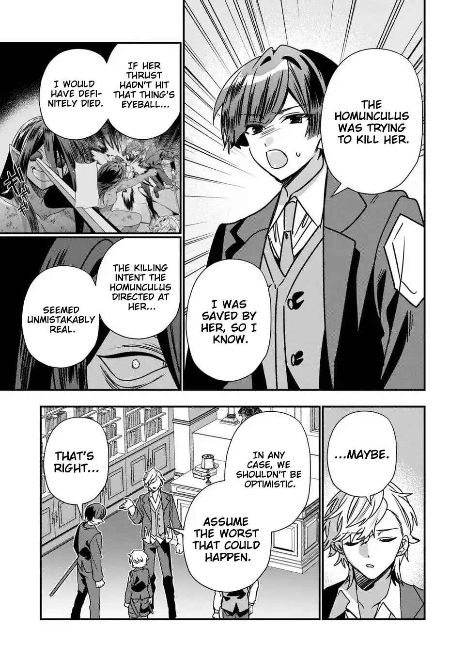 Page 14 Chapter 15 Tensei Shite Shota Ouji ni Natta Kensei wa, Katsute no Deshi ni wa Zettai ni Baretakunai