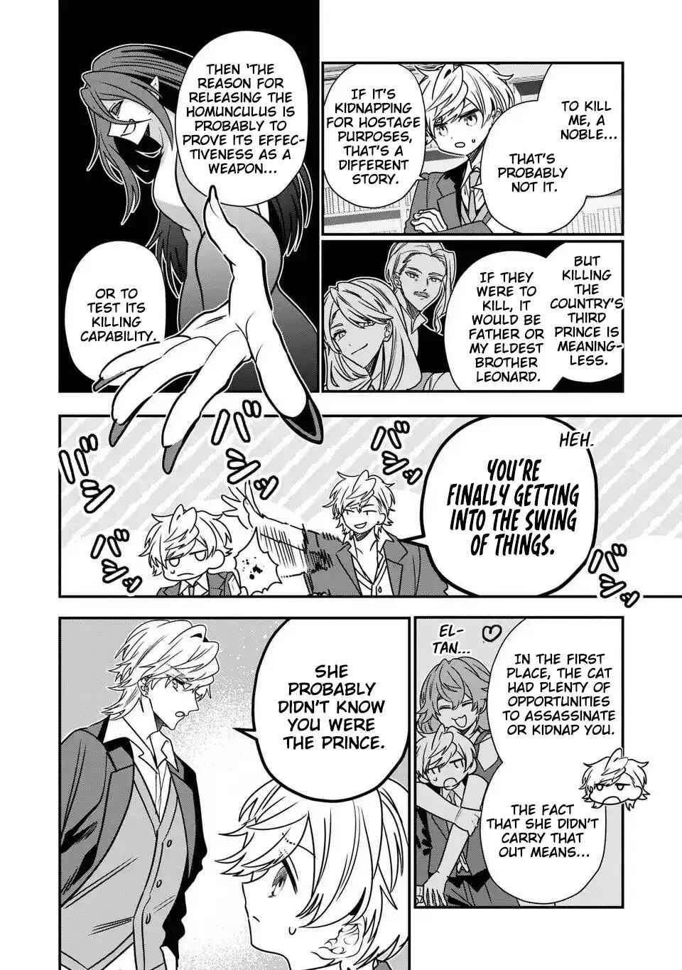 Page 15 Chapter 15 Tensei Shite Shota Ouji ni Natta Kensei wa, Katsute no Deshi ni wa Zettai ni Baretakunai