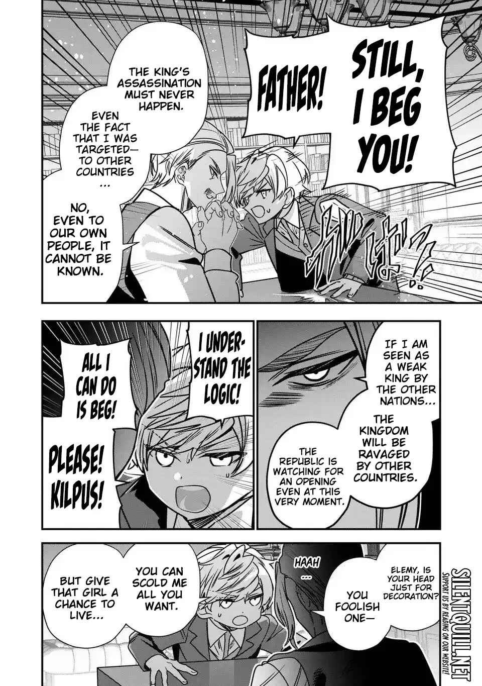 Page 21 Chapter 15 Tensei Shite Shota Ouji ni Natta Kensei wa, Katsute no Deshi ni wa Zettai ni Baretakunai