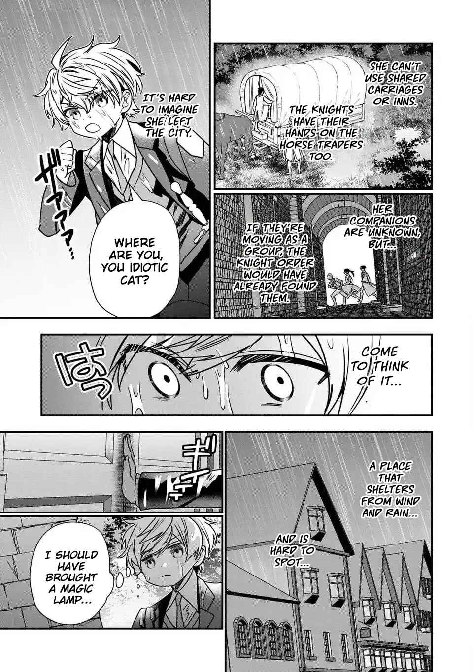 Page 26 Chapter 15 Tensei Shite Shota Ouji ni Natta Kensei wa, Katsute no Deshi ni wa Zettai ni Baretakunai