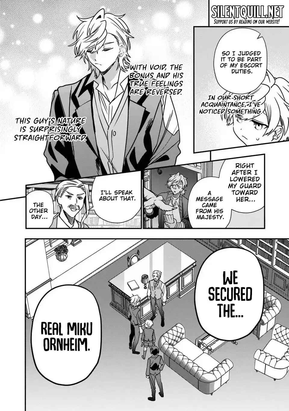 Page 5 Chapter 15 Tensei Shite Shota Ouji ni Natta Kensei wa, Katsute no Deshi ni wa Zettai ni Baretakunai