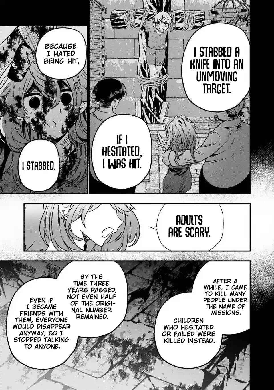 Page 12 Chapter 17 Tensei Shite Shota Ouji ni Natta Kensei wa, Katsute no Deshi ni wa Zettai ni Baretakunai