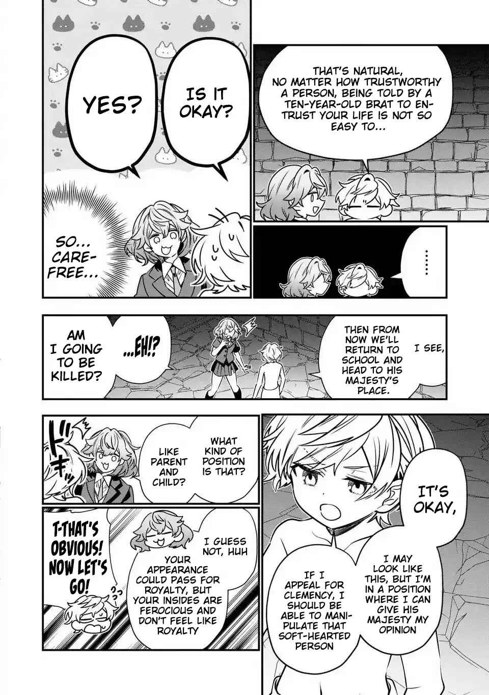 Page 19 Chapter 17 Tensei Shite Shota Ouji ni Natta Kensei wa, Katsute no Deshi ni wa Zettai ni Baretakunai