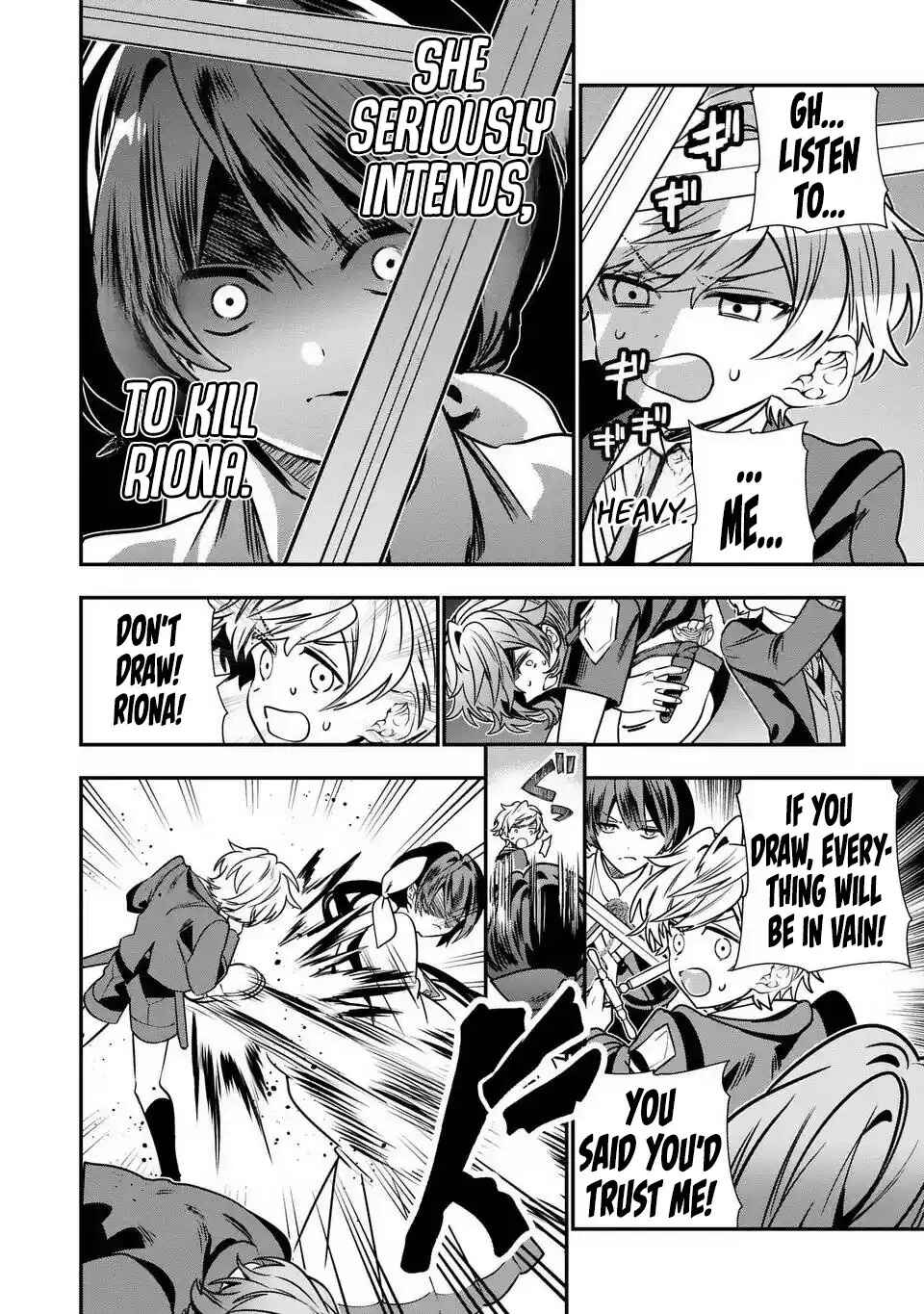 Page 23 Chapter 17 Tensei Shite Shota Ouji ni Natta Kensei wa, Katsute no Deshi ni wa Zettai ni Baretakunai