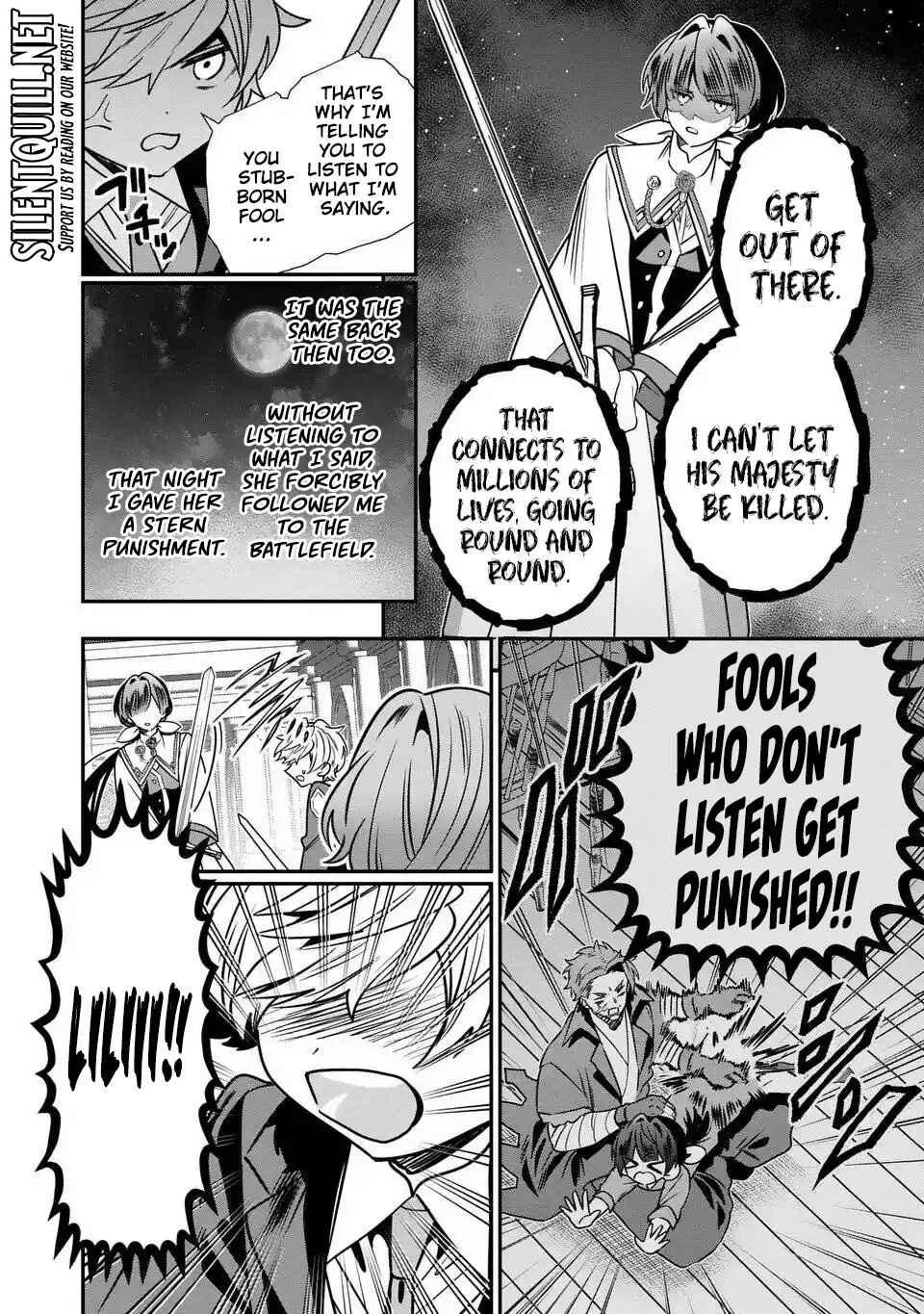 Page 25 Chapter 17 Tensei Shite Shota Ouji ni Natta Kensei wa, Katsute no Deshi ni wa Zettai ni Baretakunai