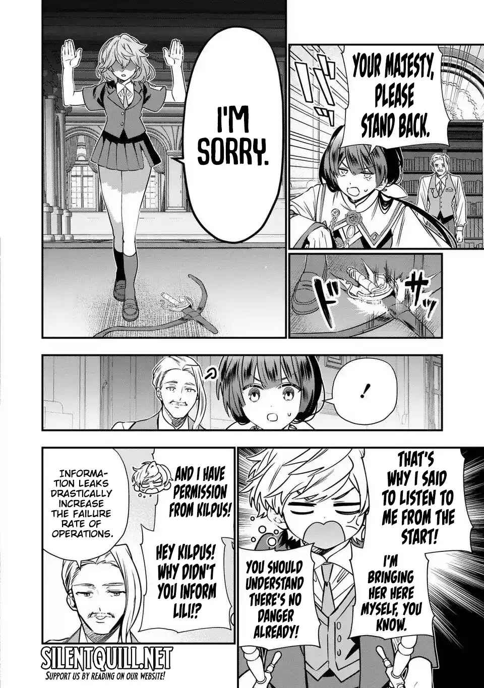 Page 29 Chapter 17 Tensei Shite Shota Ouji ni Natta Kensei wa, Katsute no Deshi ni wa Zettai ni Baretakunai