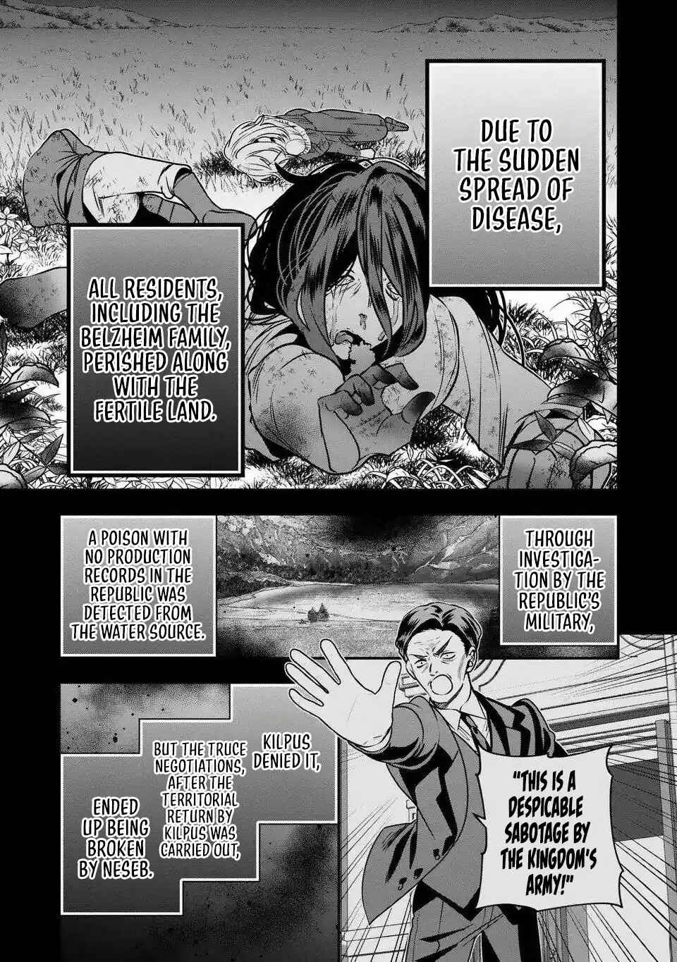 Page 4 Chapter 17 Tensei Shite Shota Ouji ni Natta Kensei wa, Katsute no Deshi ni wa Zettai ni Baretakunai