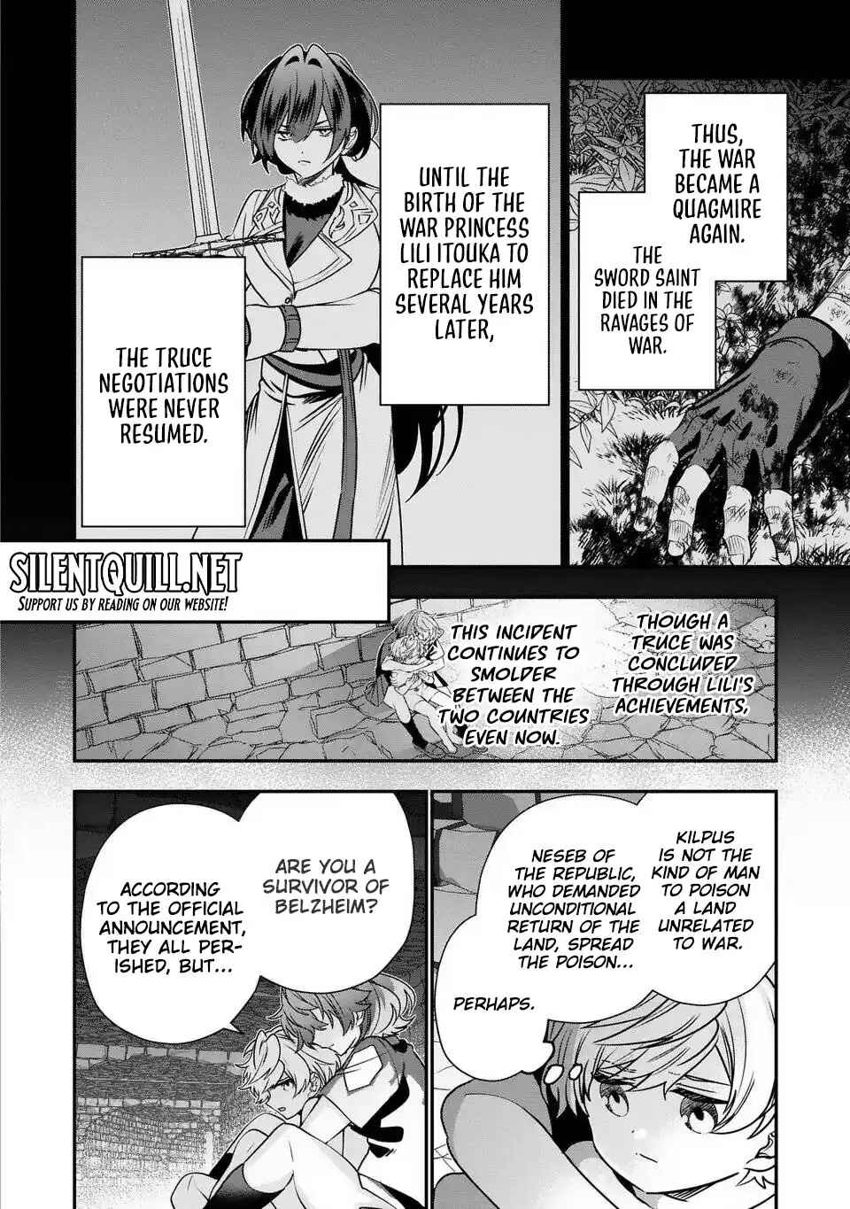 Page 5 Chapter 17 Tensei Shite Shota Ouji ni Natta Kensei wa, Katsute no Deshi ni wa Zettai ni Baretakunai