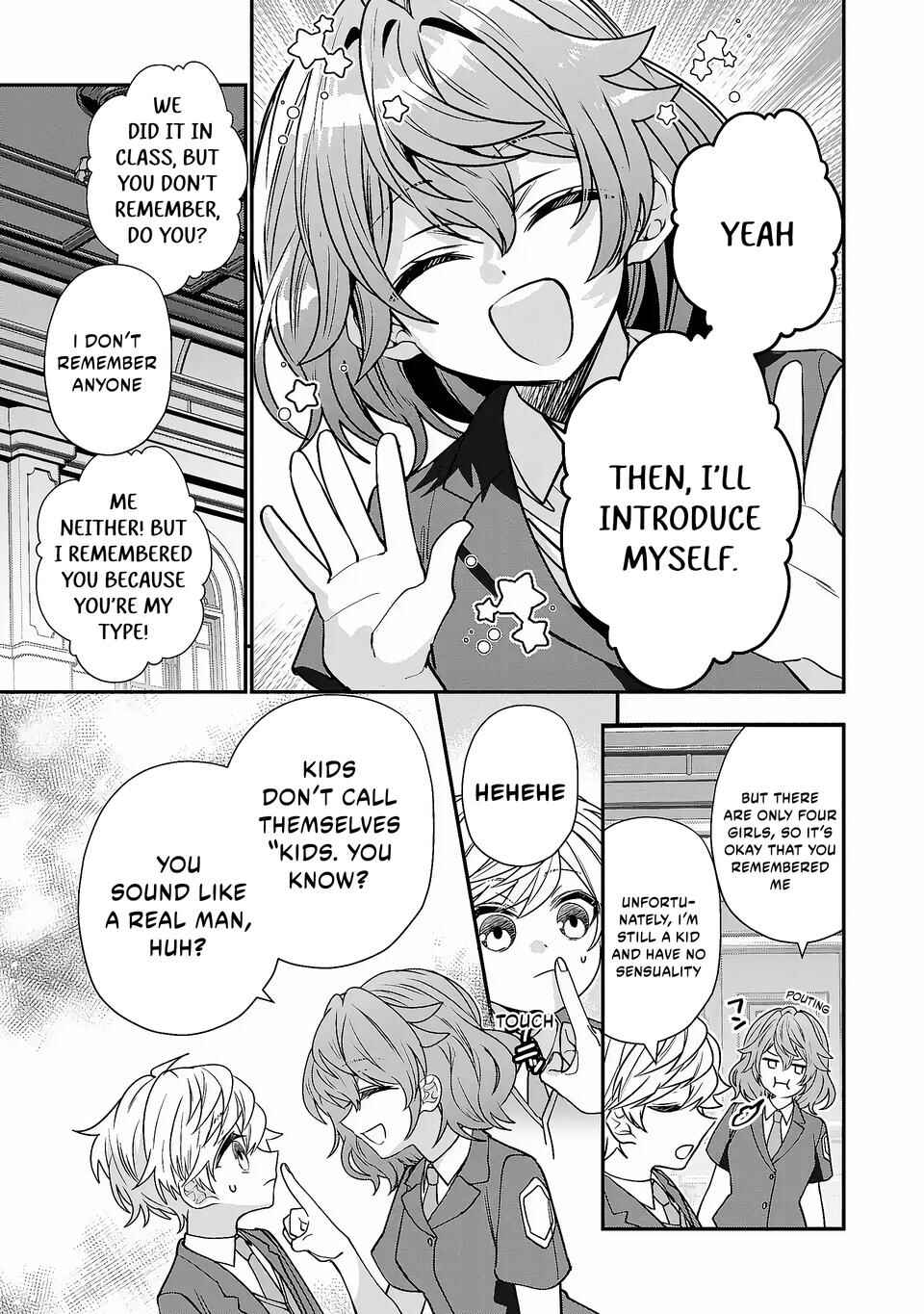 Page 4 Chapter 5 Tensei Shite Shota Ouji ni Natta Kensei wa, Katsute no Deshi ni wa Zettai ni Baretakunai