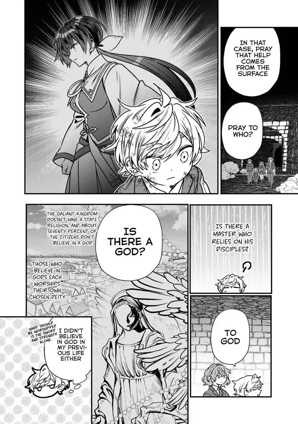 Page 15 Chapter 9 Tensei Shite Shota Ouji ni Natta Kensei wa, Katsute no Deshi ni wa Zettai ni Baretakunai