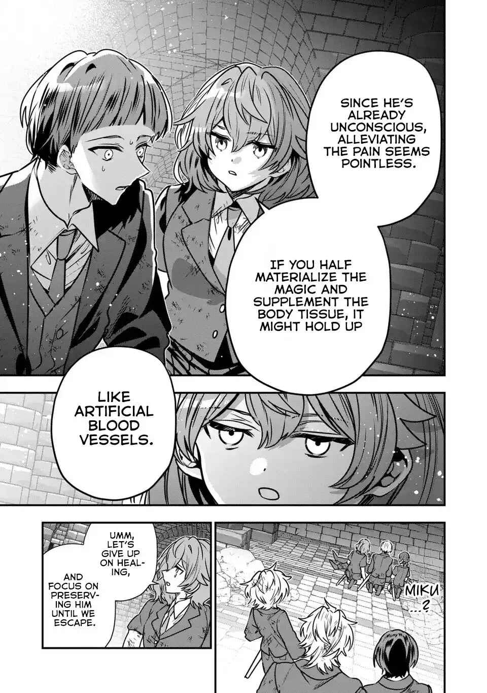 Page 4 Chapter 9 Tensei Shite Shota Ouji ni Natta Kensei wa, Katsute no Deshi ni wa Zettai ni Baretakunai