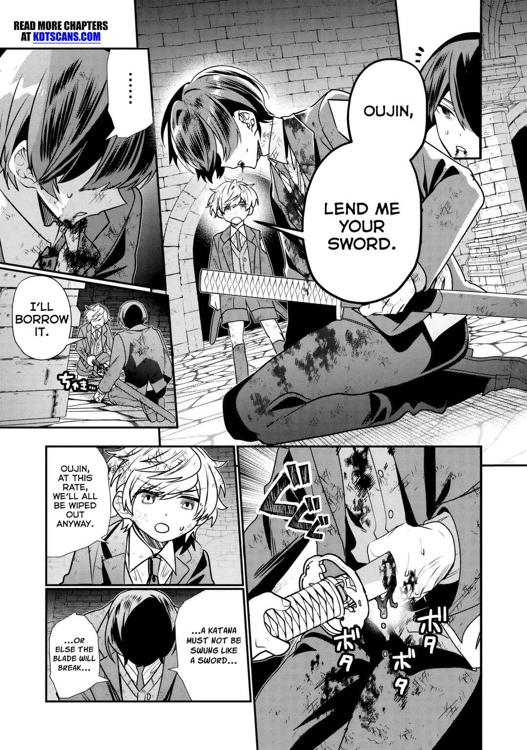 Page 12 Chapter 12 Tensei Shite Shota Ouji ni Natta Kensei wa, Katsute no Deshi ni wa Zettai ni Baretakunai