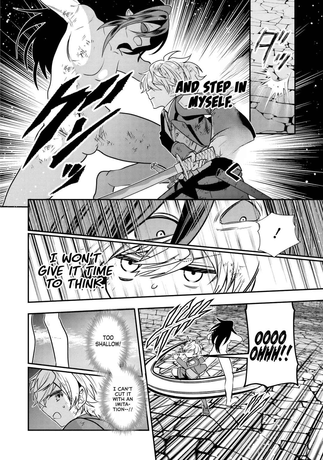 Page 17 Chapter 12 Tensei Shite Shota Ouji ni Natta Kensei wa, Katsute no Deshi ni wa Zettai ni Baretakunai