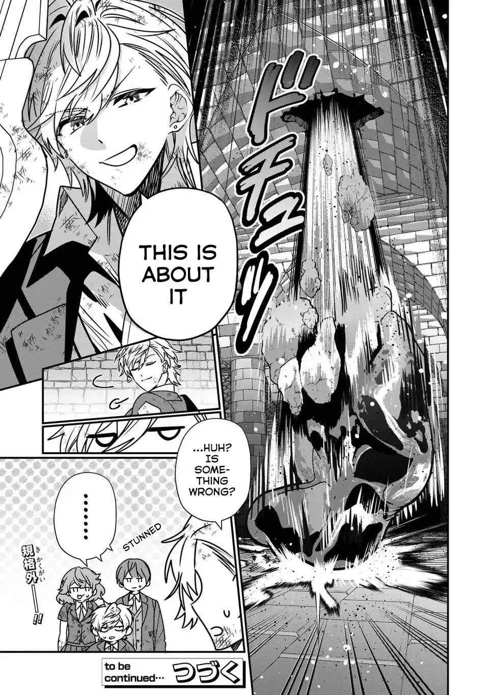 Page 24 Chapter 10 Tensei Shite Shota Ouji ni Natta Kensei wa, Katsute no Deshi ni wa Zettai ni Baretakunai