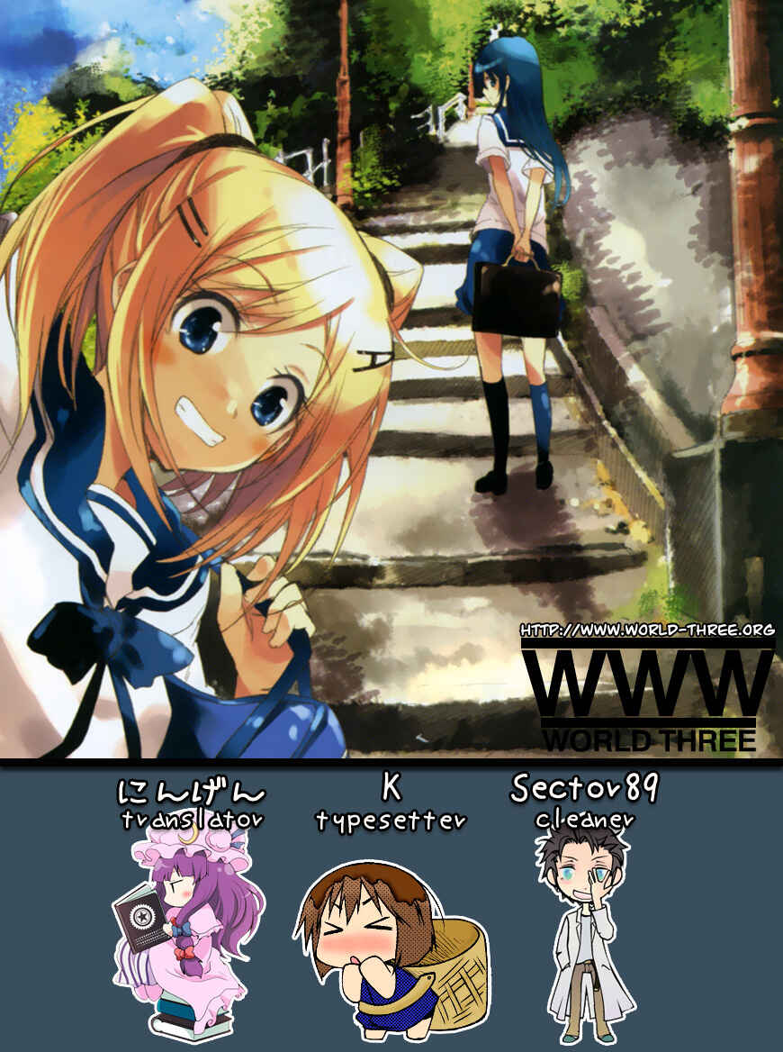 Page 27 Chapter 2 Sorairo Square.