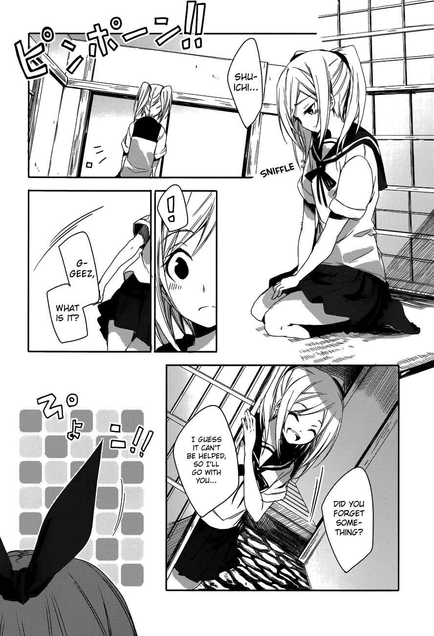 Page 10 Chapter 10 Sorairo Square.
