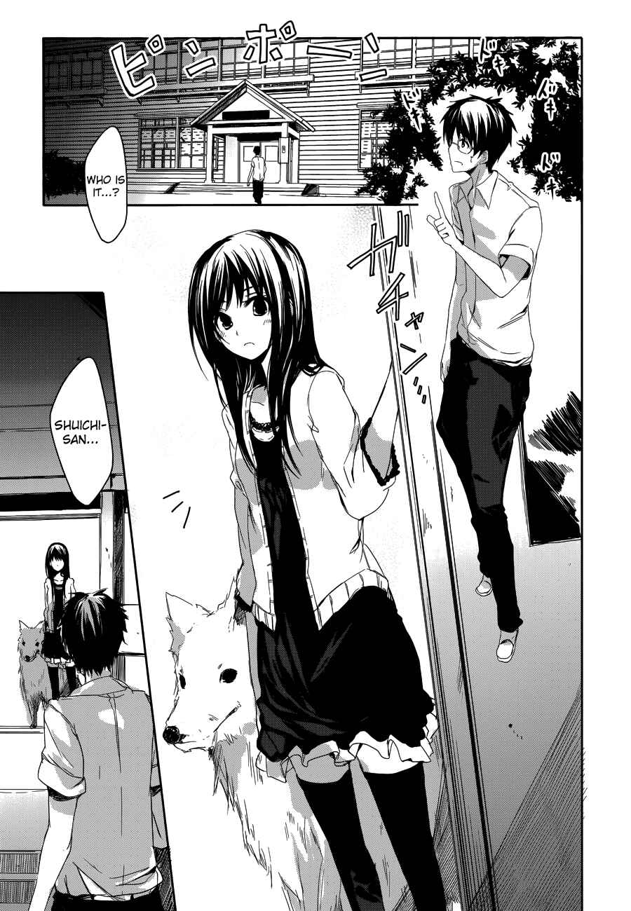 Page 12 Chapter 10 Sorairo Square.