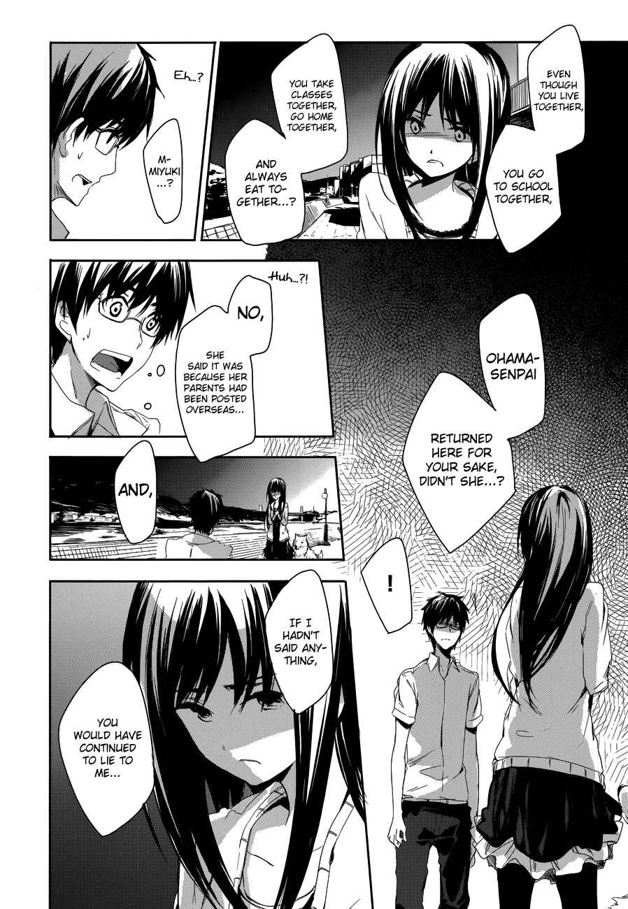 Page 19 Chapter 10 Sorairo Square.