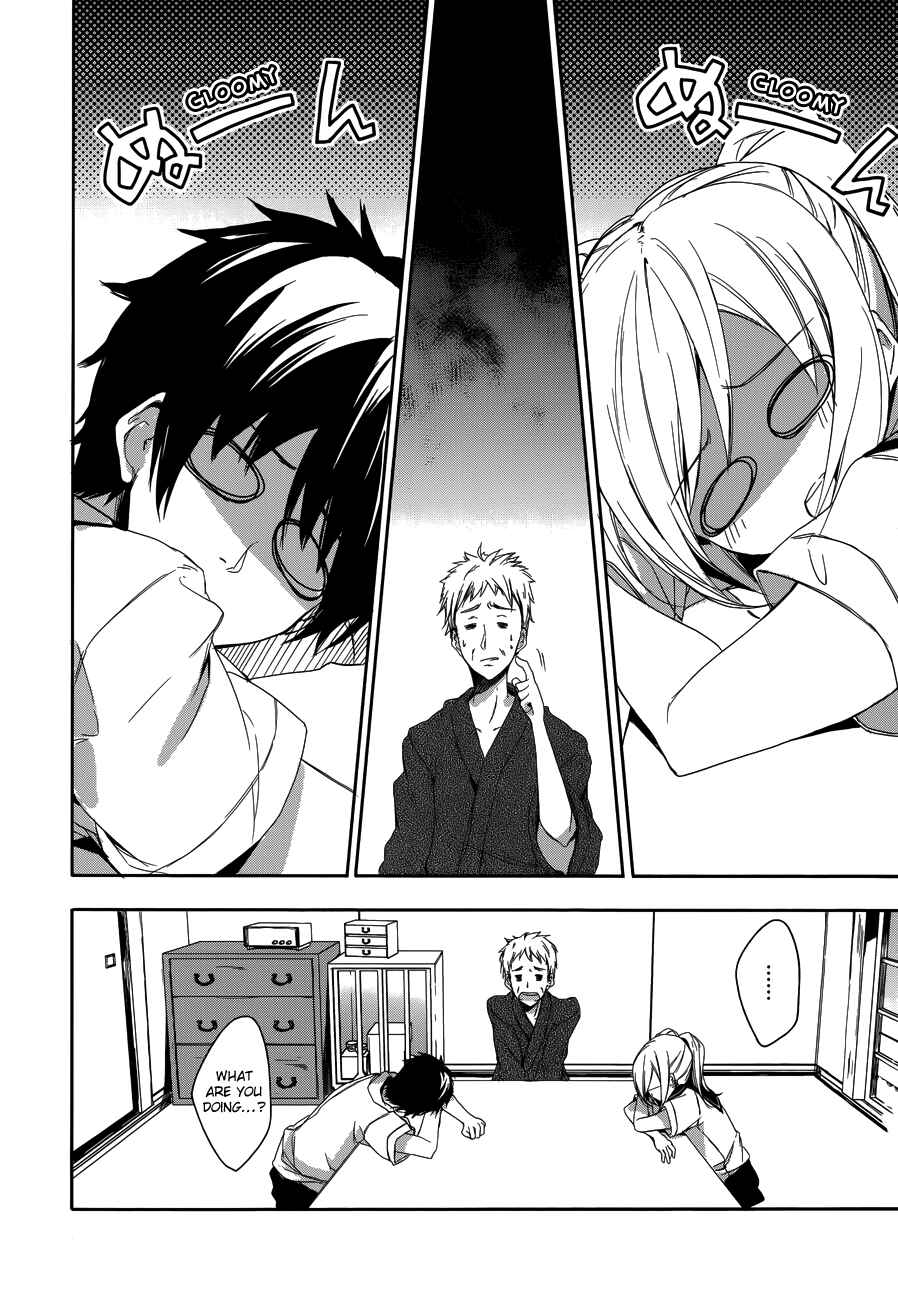 Page 2 Chapter 10 Sorairo Square.